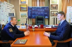 Лента новостей