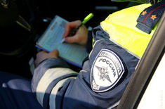 Лента новостей