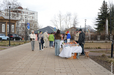 Лента новостей