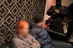 Лента новостей