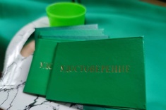 Лента новостей