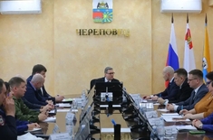 Лента новостей