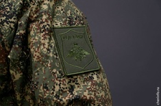 Лента новостей