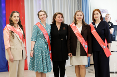 Лента новостей