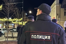 Лента новостей