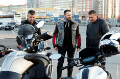 Лента новостей