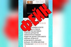 Лента новостей