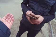 Лента новостей