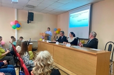 Лента новостей