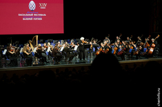 Лента новостей