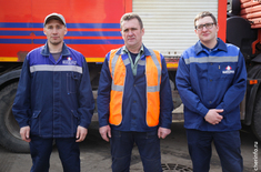 Лента новостей