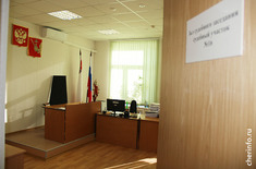 Лента новостей