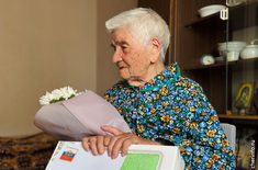 Лента новостей