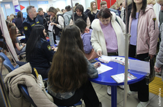 Лента новостей