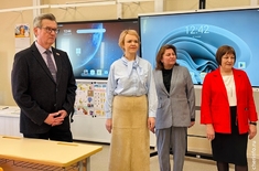 Лента новостей