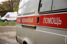 Лента новостей