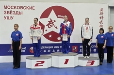 Лента новостей