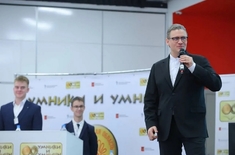 Лента новостей