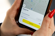 Лента новостей