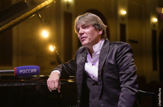 Лента новостей