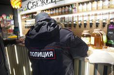 Лента новостей