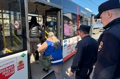 Лента новостей