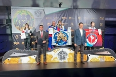 Лента новостей