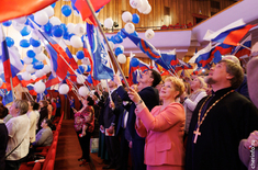 Лента новостей