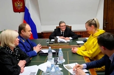 Лента новостей