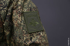 Лента новостей