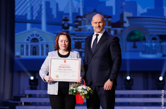 Лента новостей