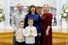Лента новостей