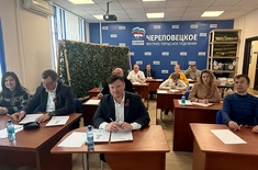 Лента новостей