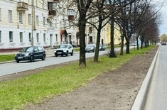 Лента новостей