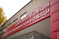 Лента новостей
