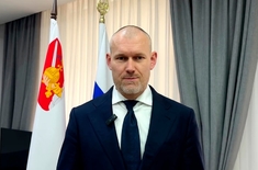 Лента новостей