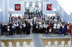 Лента новостей