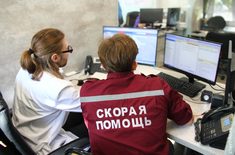 Лента новостей