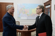 Лента новостей