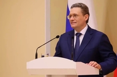 Лента новостей