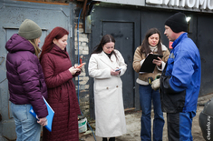 Лента новостей