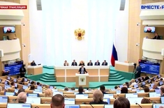 Лента новостей