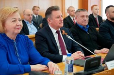 Лента новостей