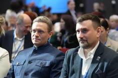 Лента новостей