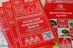 Лента новостей