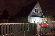 Лента новостей