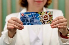 Лента новостей