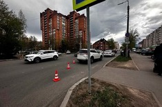 Лента новостей