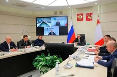 Лента новостей