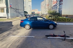 Лента новостей